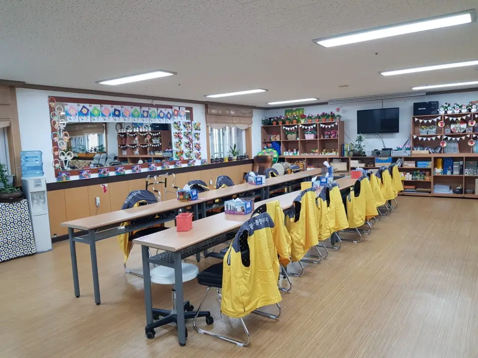 문수복지관 주간보호소 전경