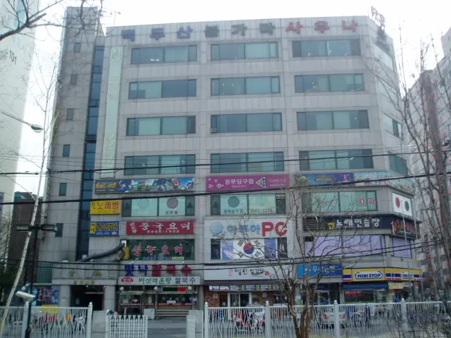 건물전경