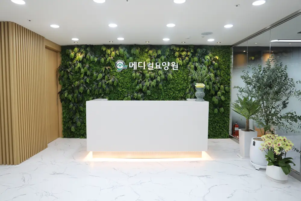 입구