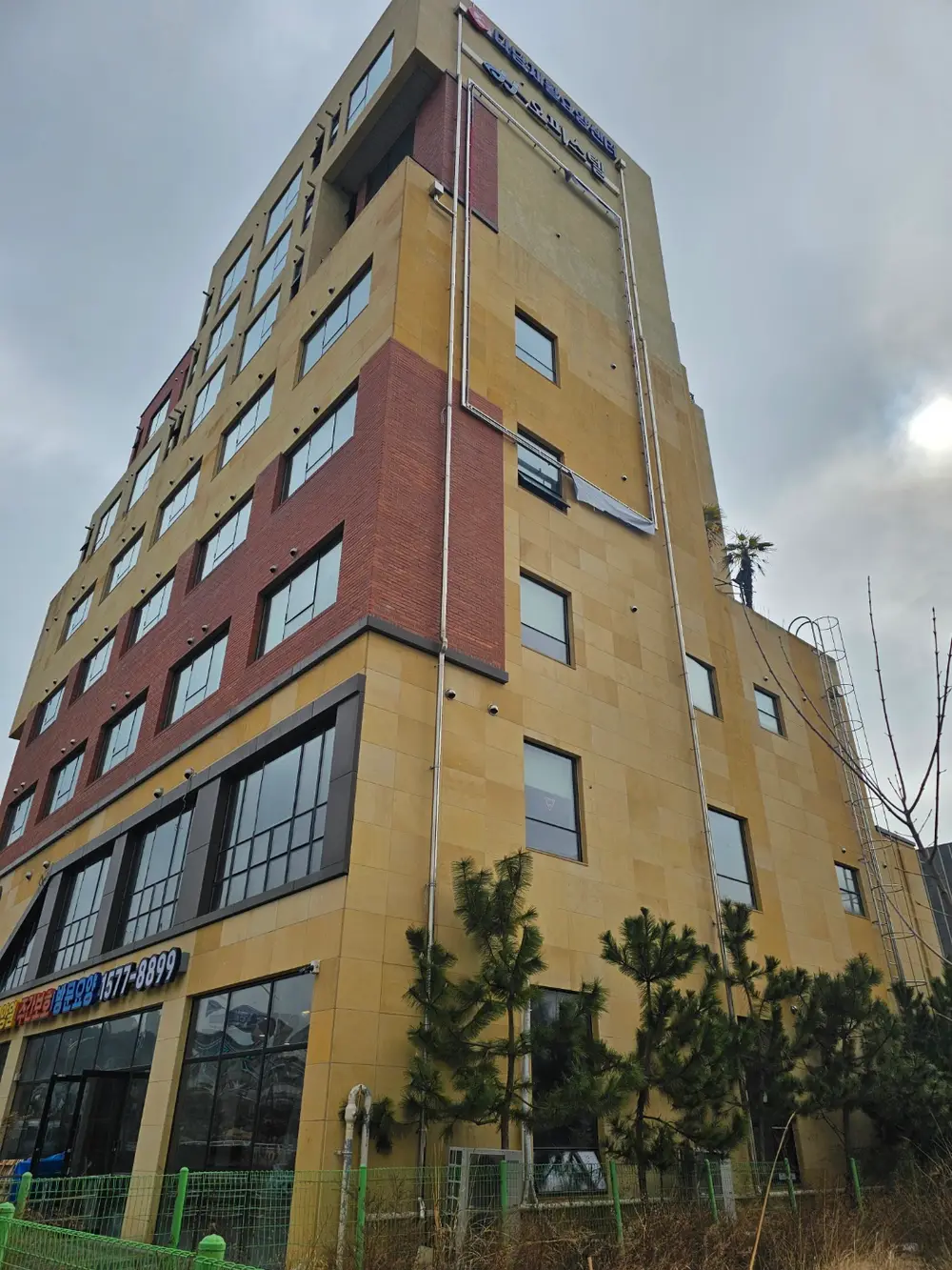 전경1