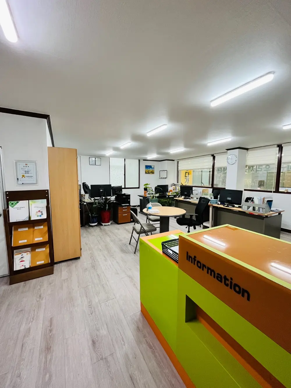 옥선노인복지센터 사무실