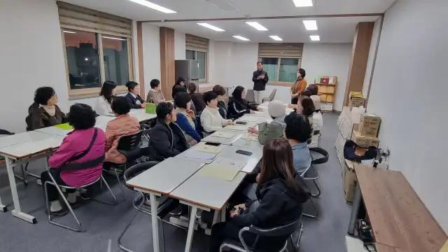 해바라기재가복지센터 사진