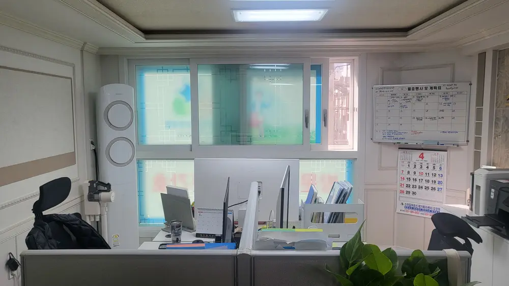 스마일어르신재가센터 사진