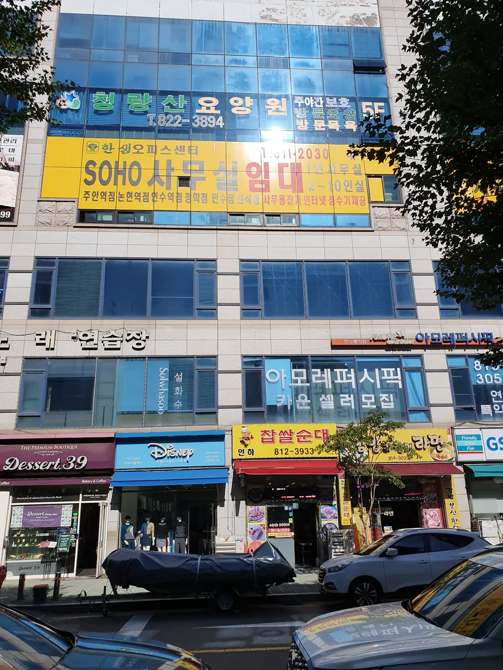 시설구조전경