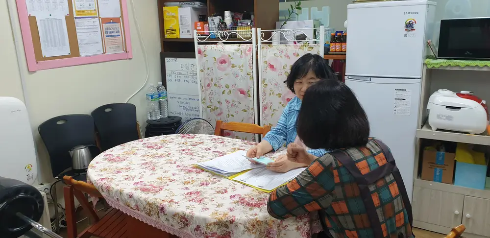 상담중이 센터장