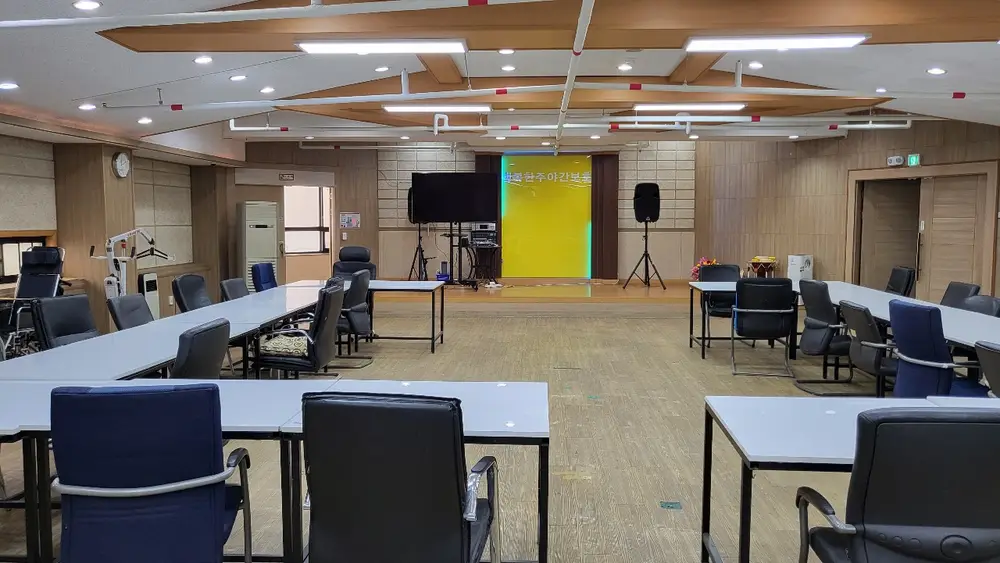 행복한주간보호센터 사진