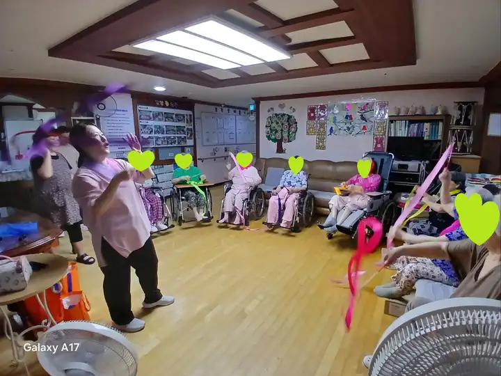 실버체육