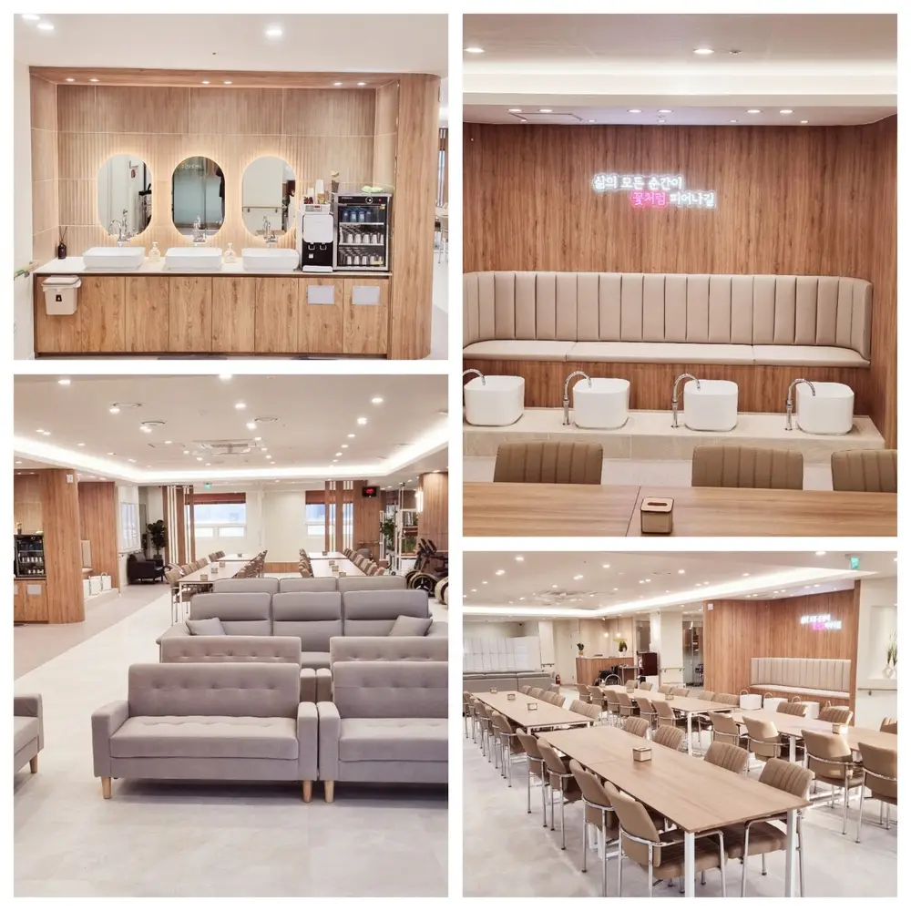비타민재활전문주간보호센터 사진