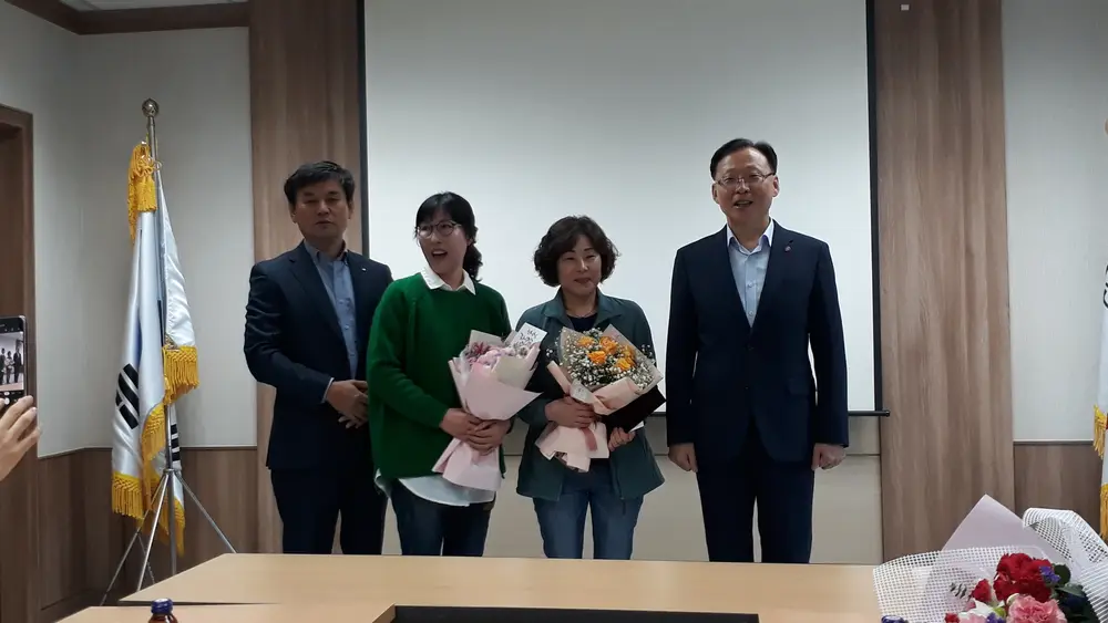 늘푸른 노인복지센터 사진