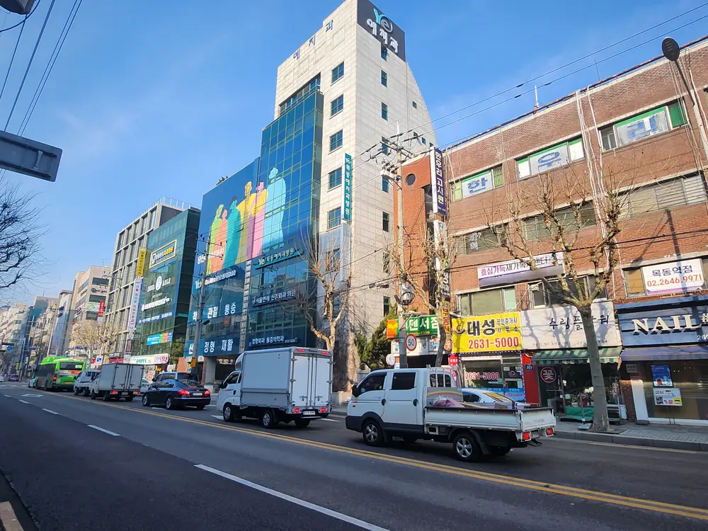 효심가득 재가복지센터 사진