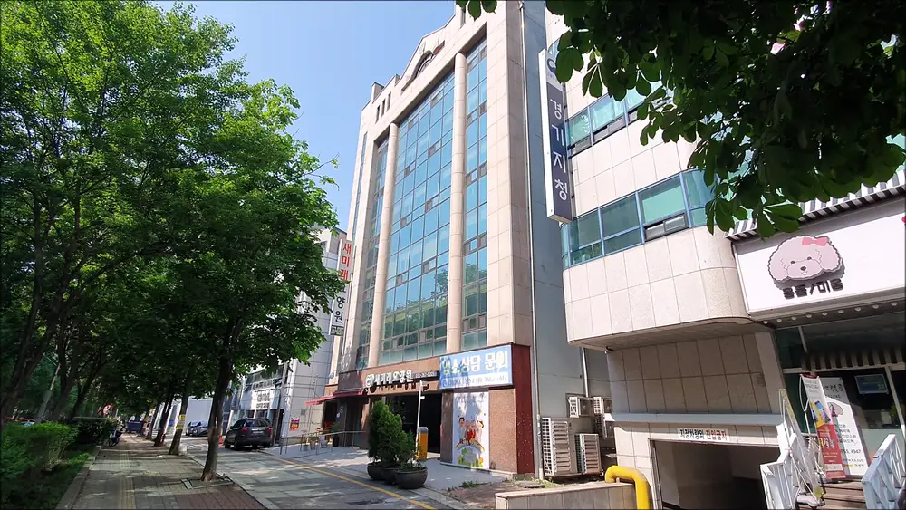 요양원 전경