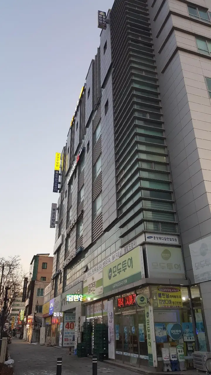 중앙요양원 시설 전경 사진