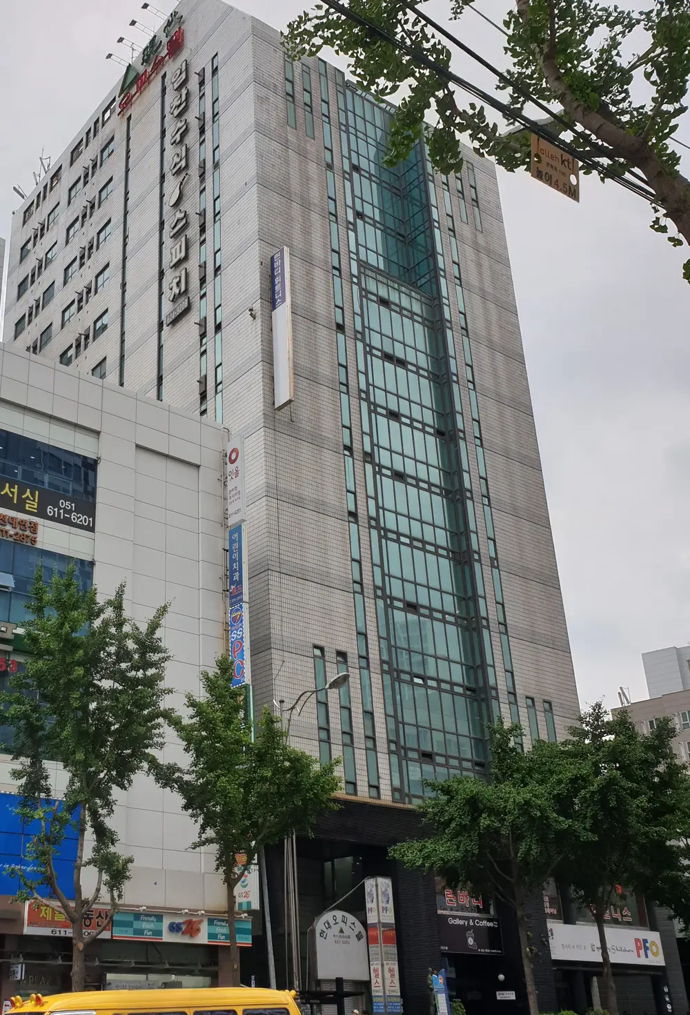 외부전경
