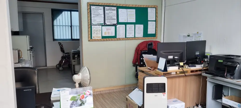 섬김요양센터입니다