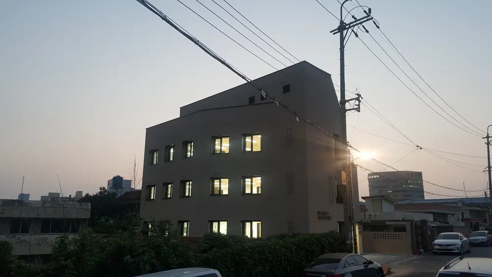 빛고을서구주간보호센터