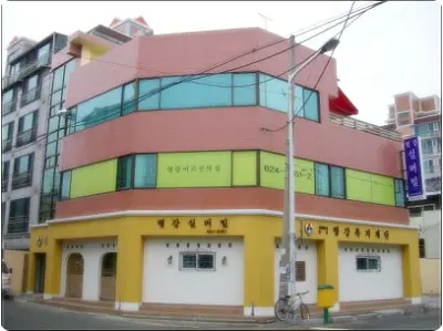 시설 전경사진~~