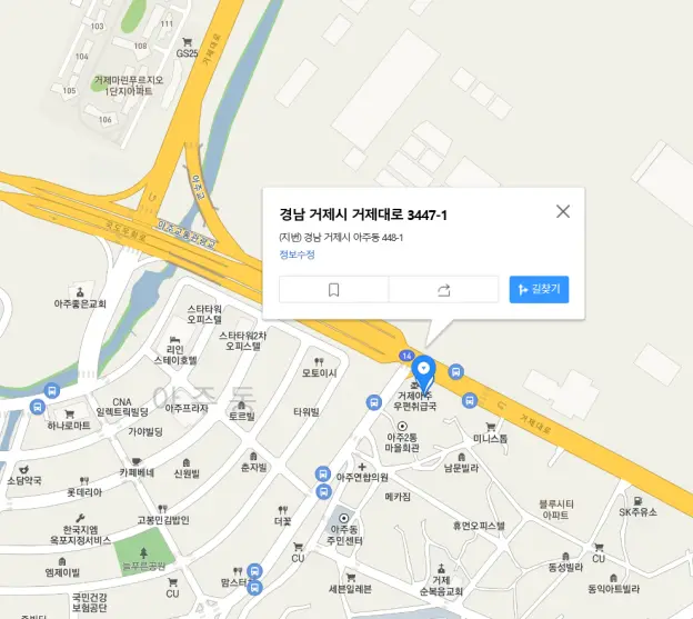 지도