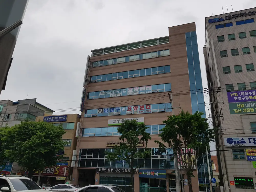 센터전경