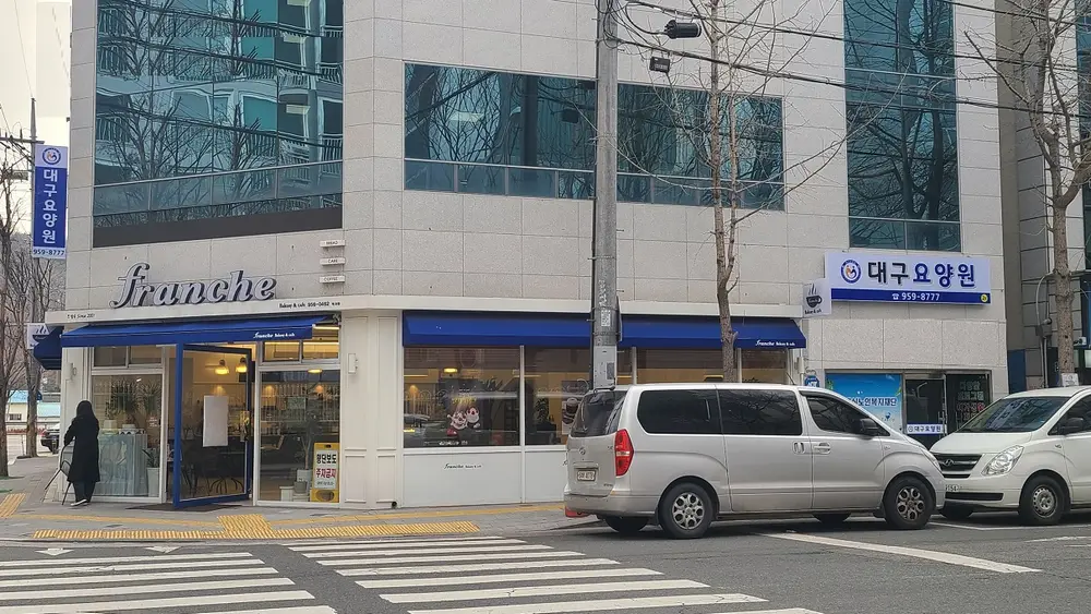 외부전경2