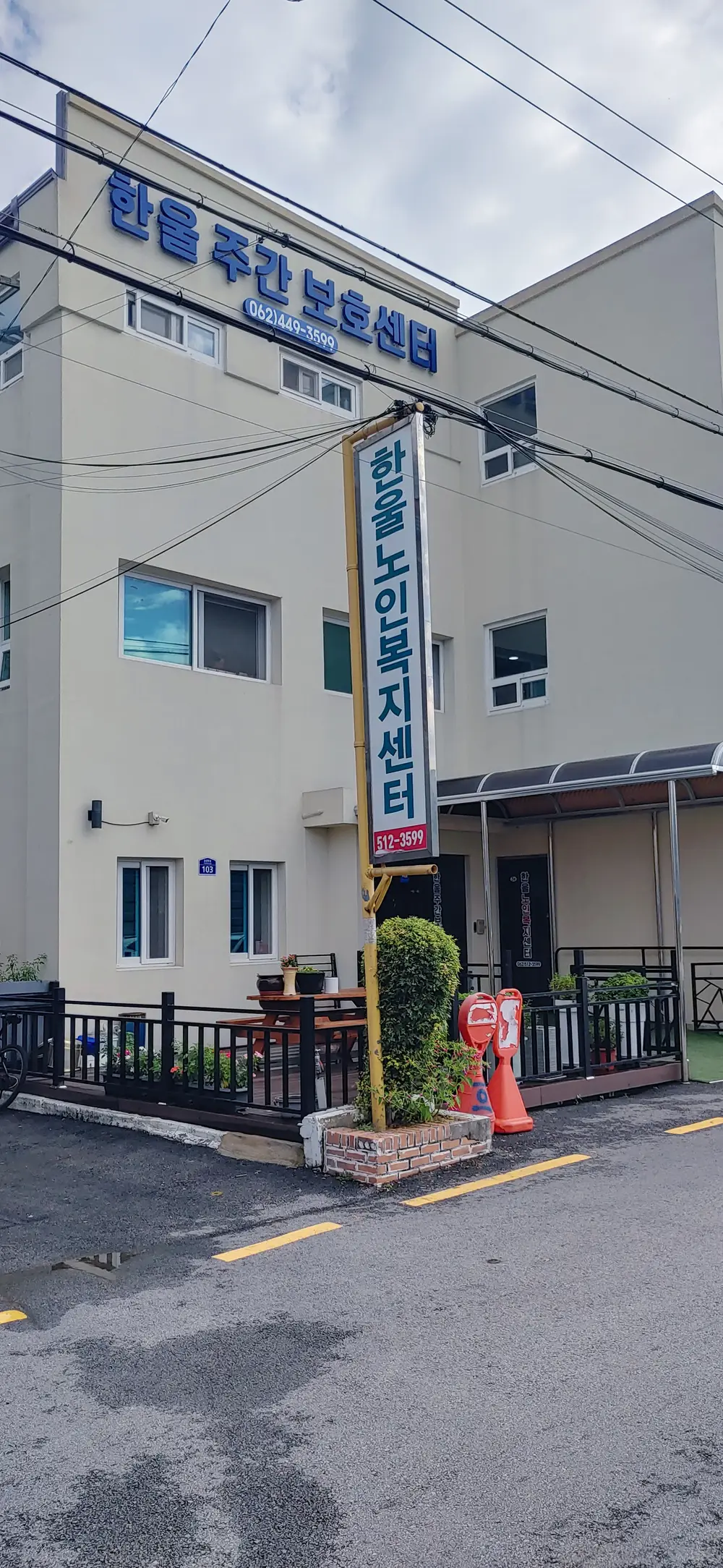 기관사진