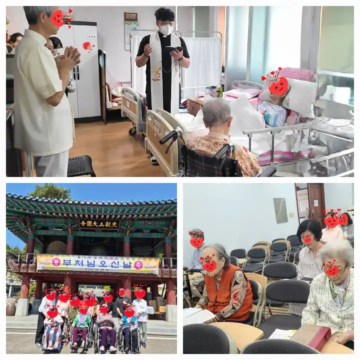 자유로운 종교활동