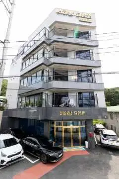 서하남요양원 전경