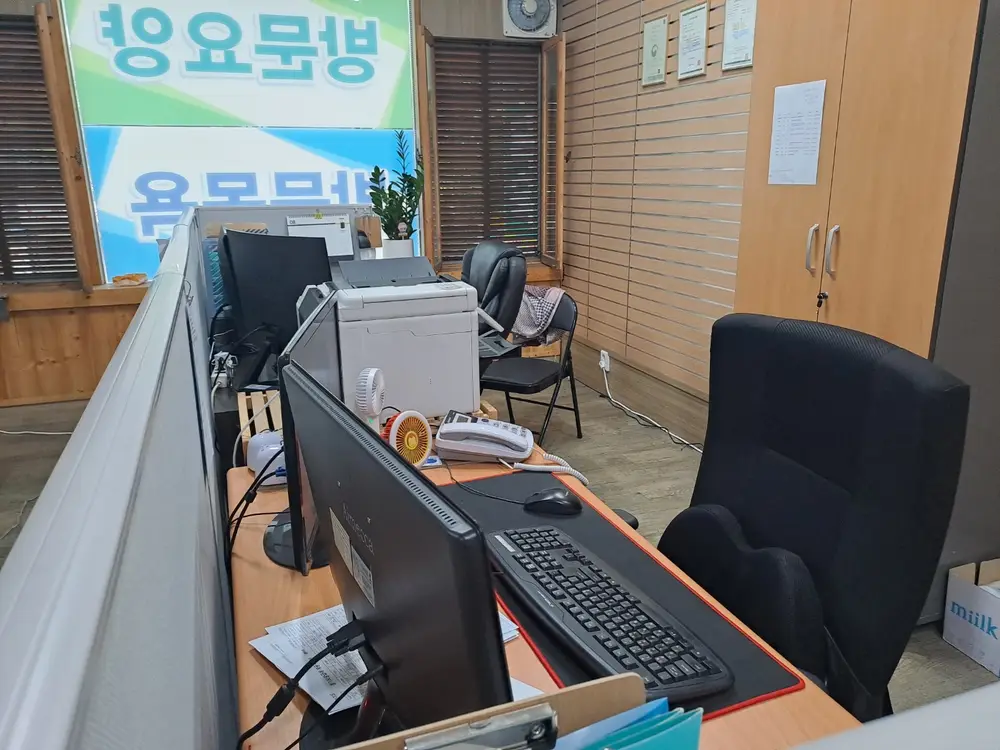 가희재가노인복지센터 사진