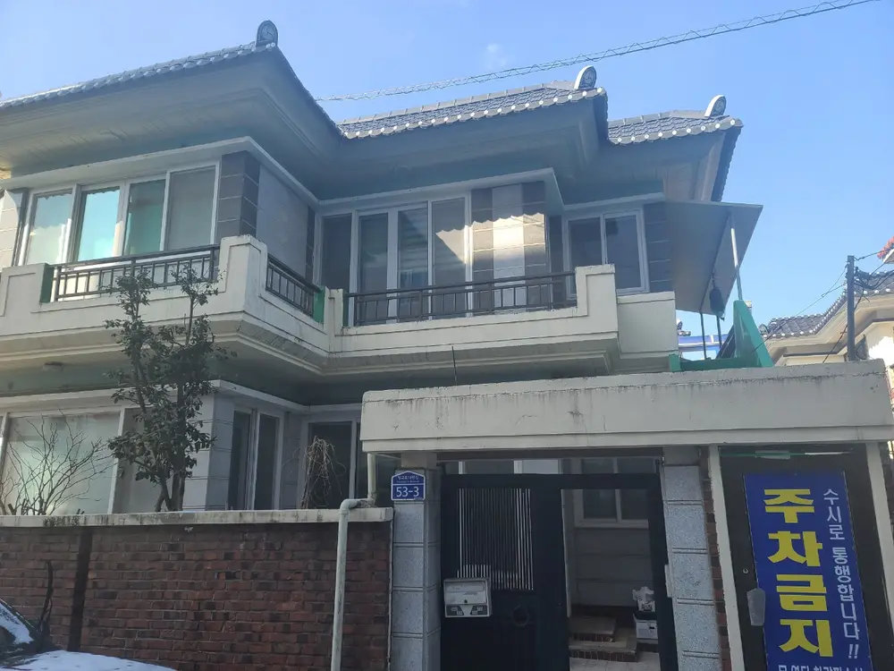 정감재가복지센터 사진