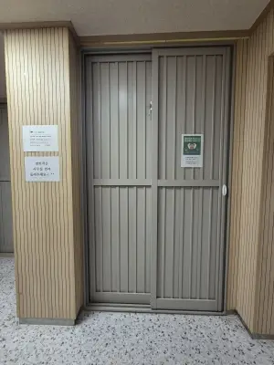 연결문