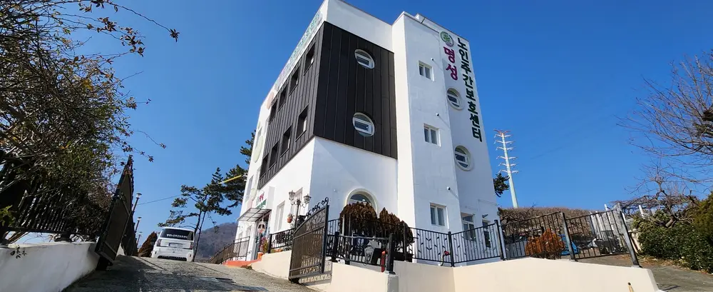 건물전경