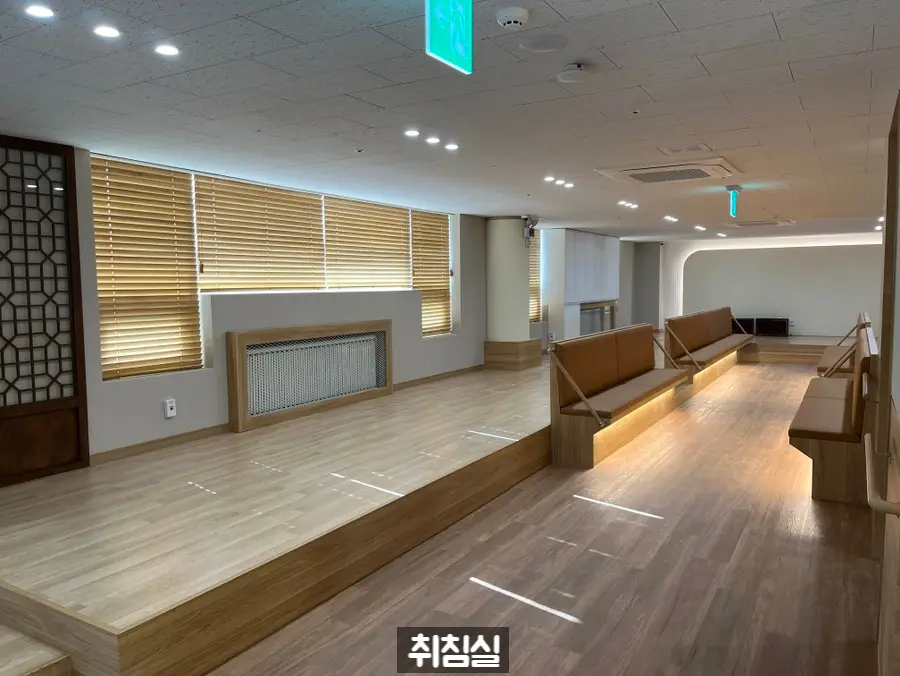취침실2