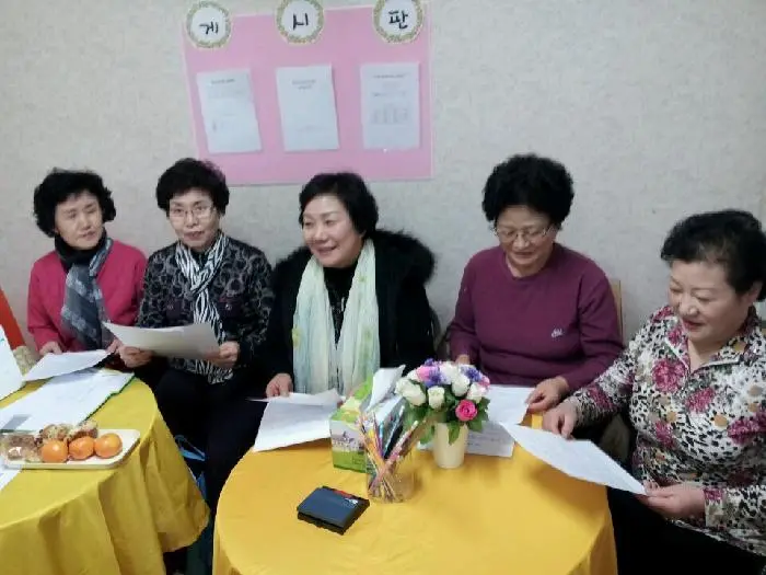 포도나무복지센터 사진