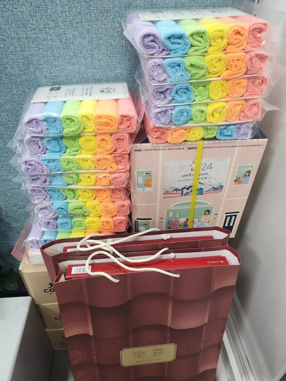 분당사랑재가복지센터 사진