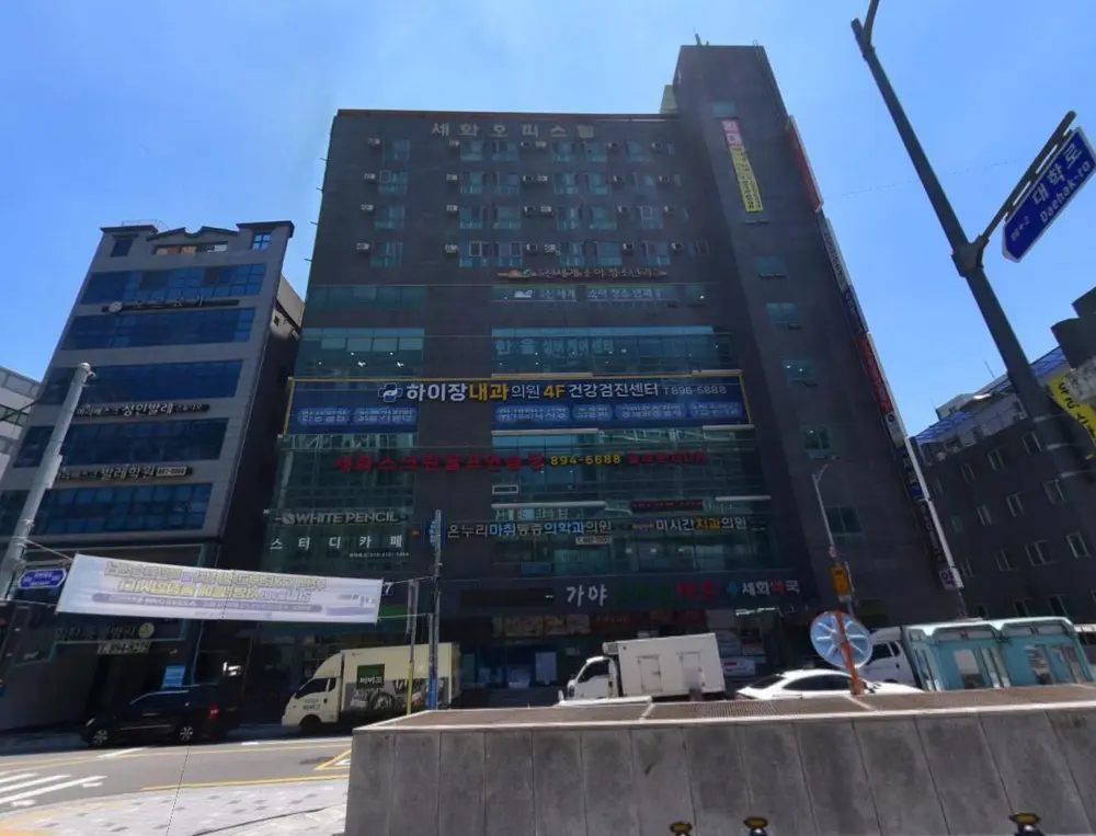 시설 외부