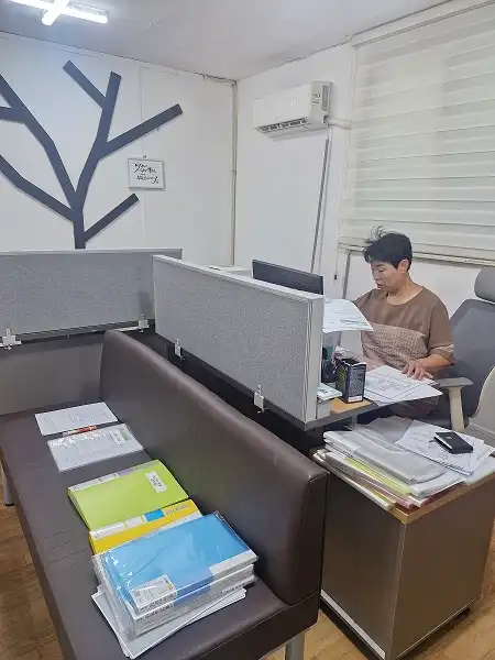 하늘재가복지센터 사진