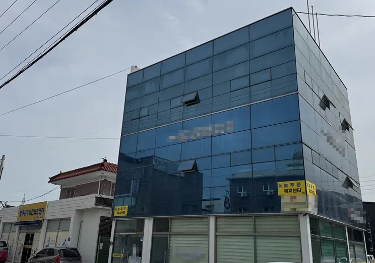 복지센터 전경사진