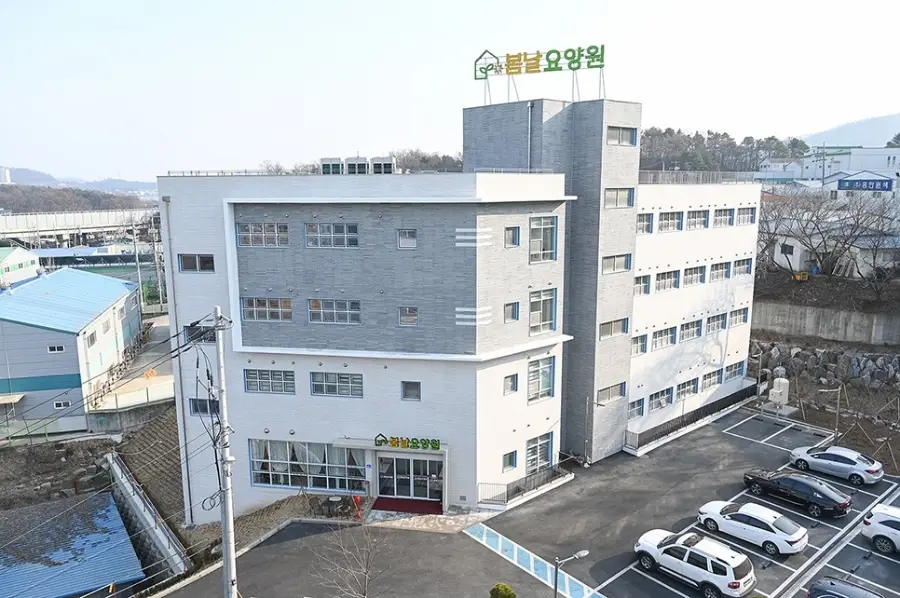 전경사진