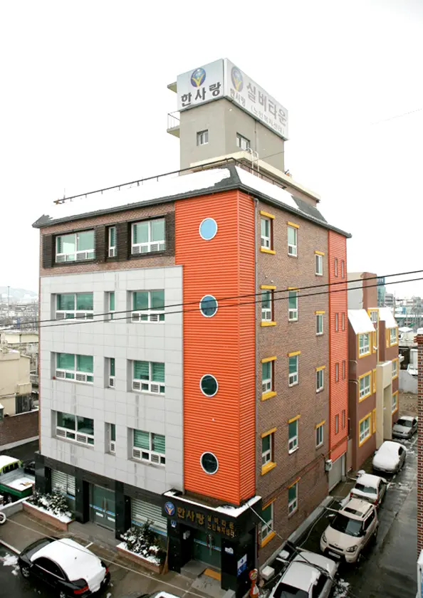 전경사진