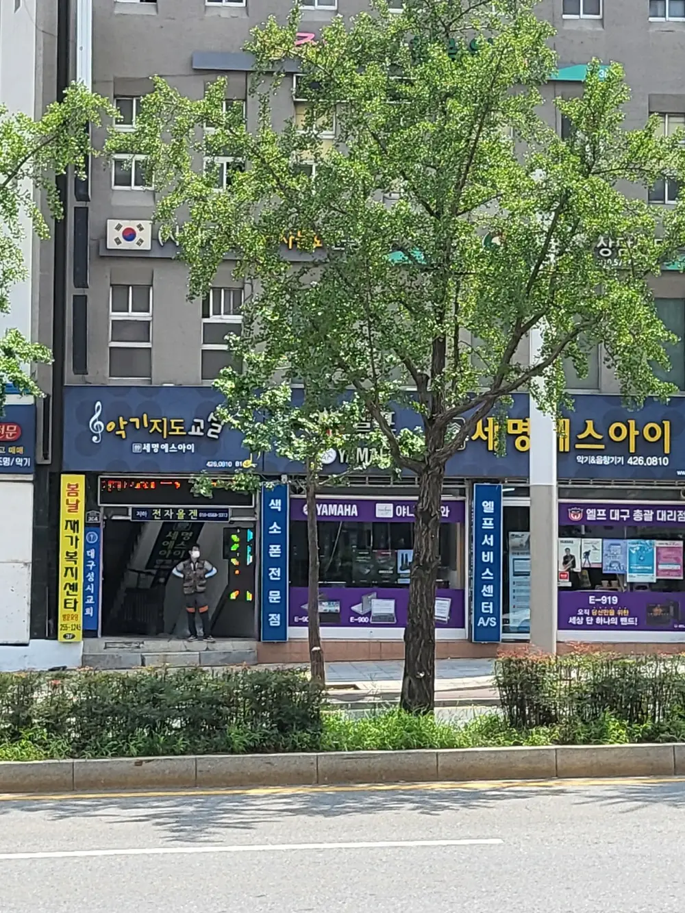 봄날재가복지센타 사진