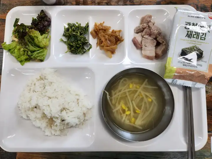 5월4일 5찬 식단표