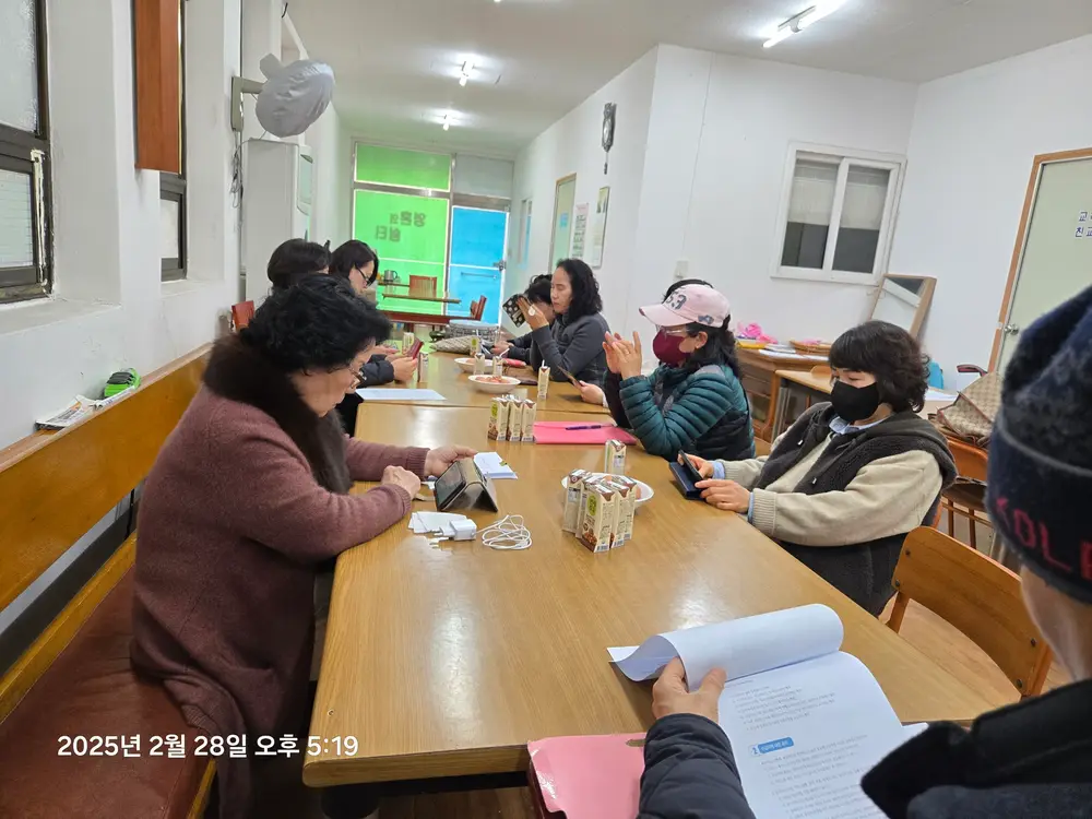 사무실 사진