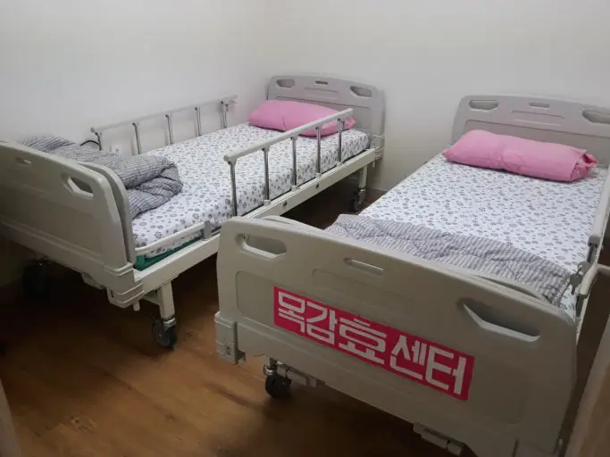 목감효주야간보호센터 사진