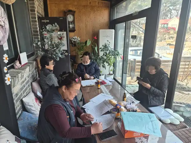새암재가노인센터 사진