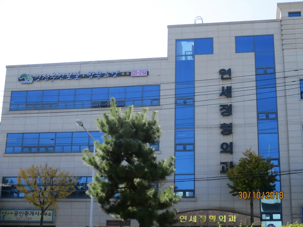 시설구조전경