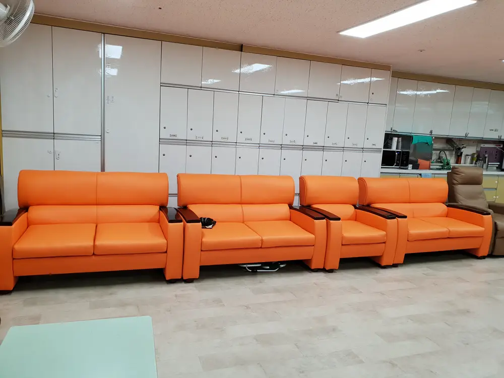 센터 쇼파 교체