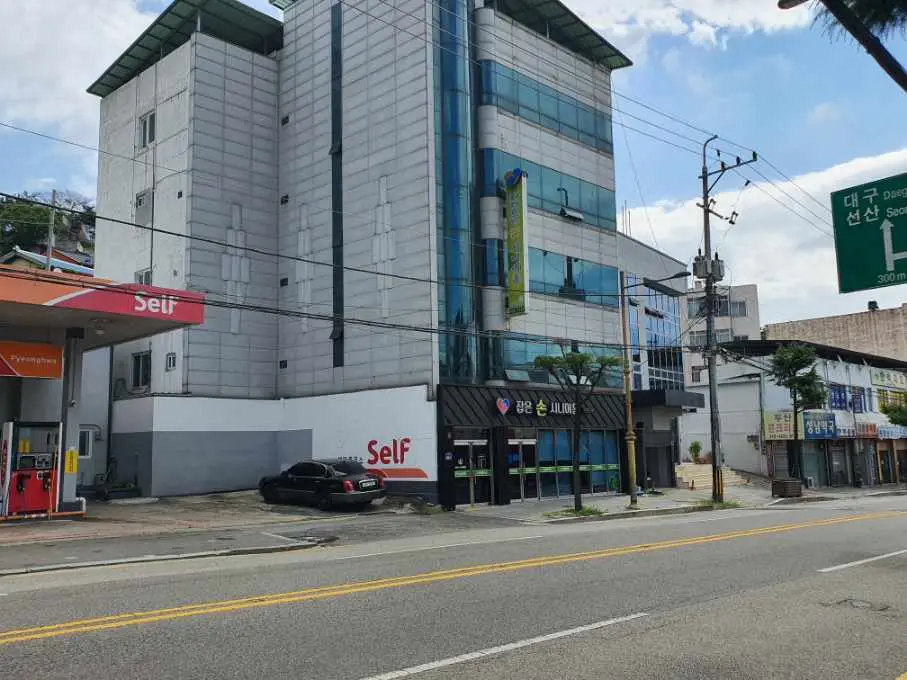 시설 외부전경입니다