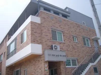 섬김노인복지센터 사진