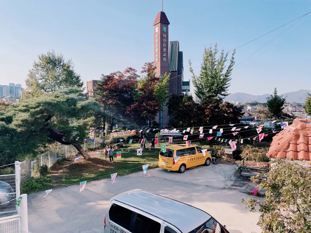 은빛사랑채한사랑주간보호센터 사진
