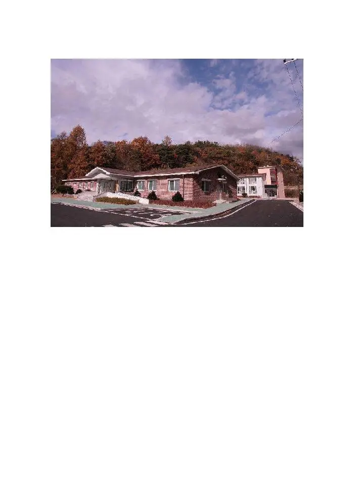 봉화노인복지센터 사진