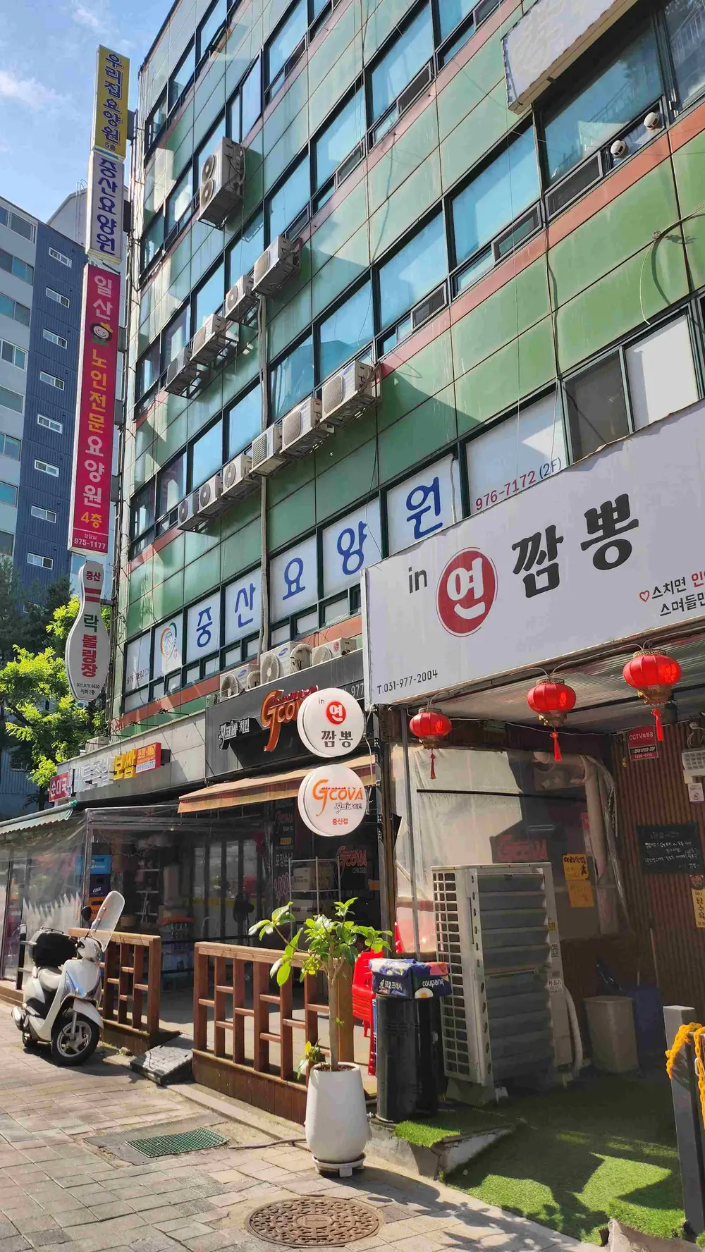 요양원 전경